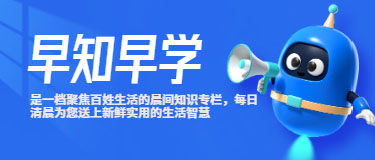 图片专题
